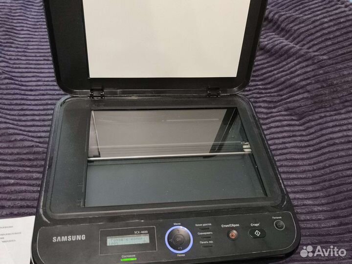 Принтер лазерный мфу