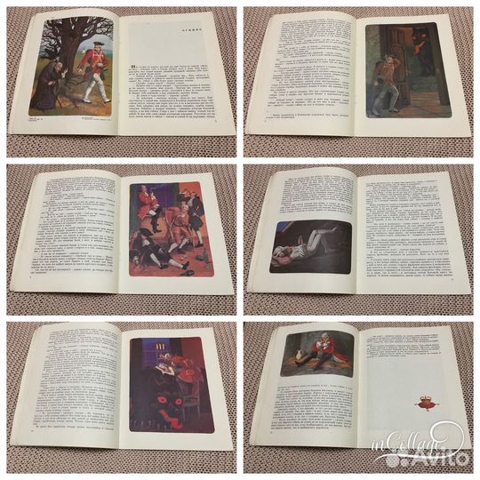 Огниво и другие сказки. Андерсен. Худ. Архипова'79