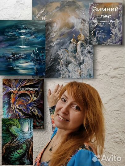 Картины фактурные авторские