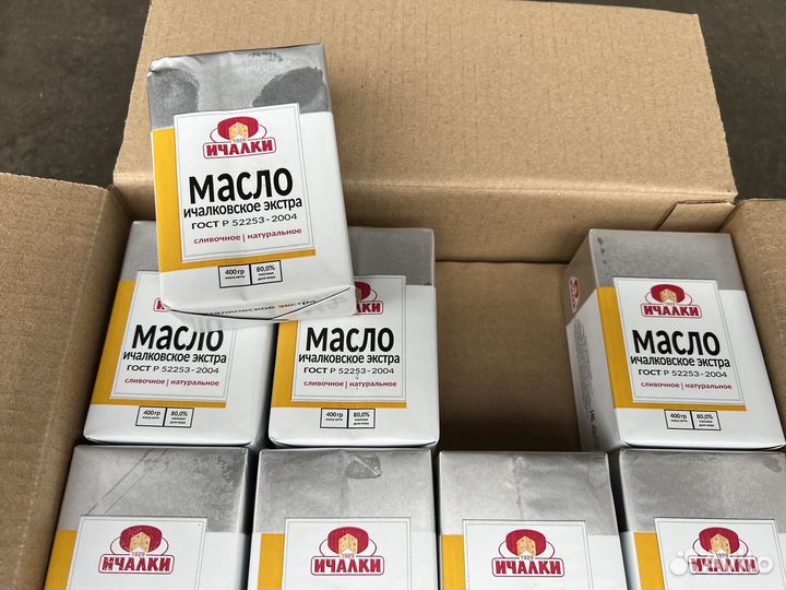 Масло сливочное