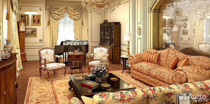 Помощник садовника