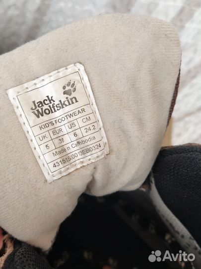 Трекинговые Ботинки jack wolfskin texapore 37 38