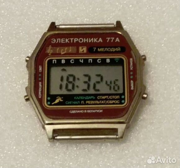 Часы Электроника 77А новые