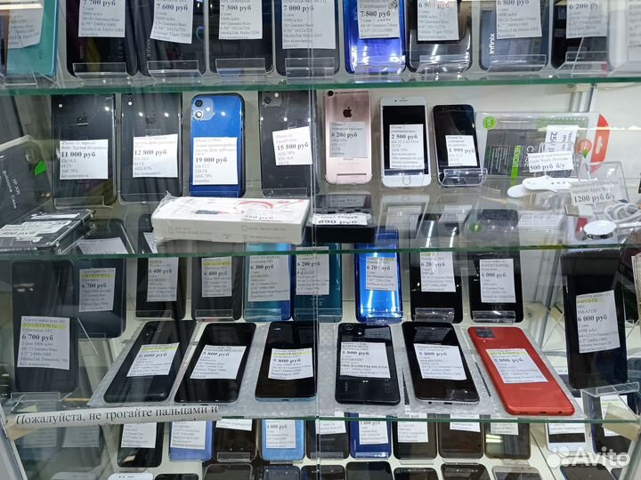 Xiaomi Redmi 8, 4/64 ГБ