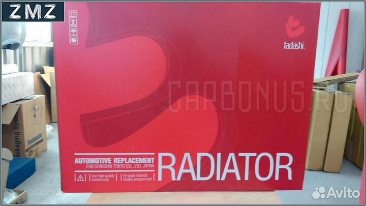 Радиатор двс tadashi TD-036-0997, 1026345SX, 12701