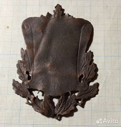 Жетон,империя, накладки разные