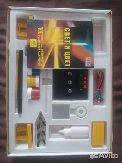 Набор научные развлечения Свет и Цвет