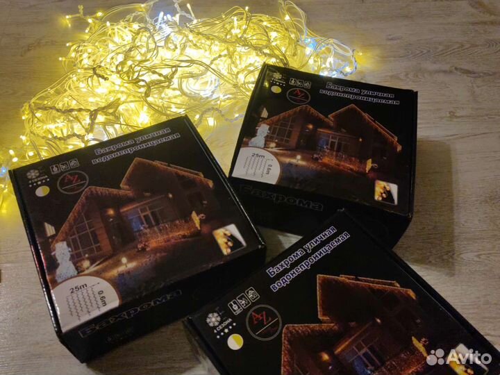 Гирлянда бахрома 25 метров