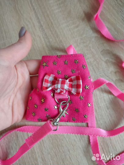 Попона для грызунов