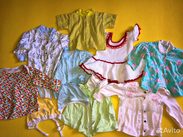 Детские вещи 0+ с рождения пакетом