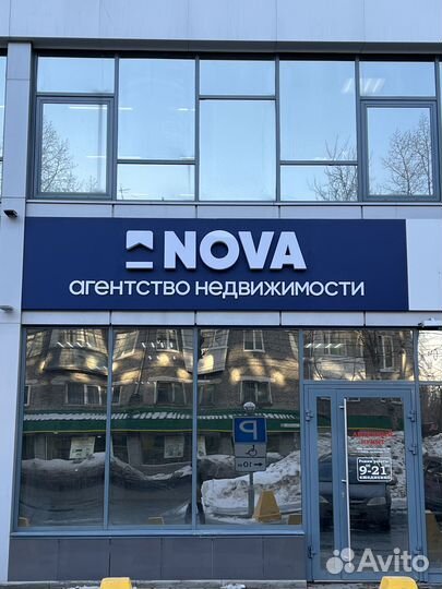 Вывески. Стенды. Таблички. Баннер. Неон