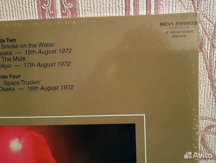 Винил Deep Purple Made in Japan, запечатан, новый