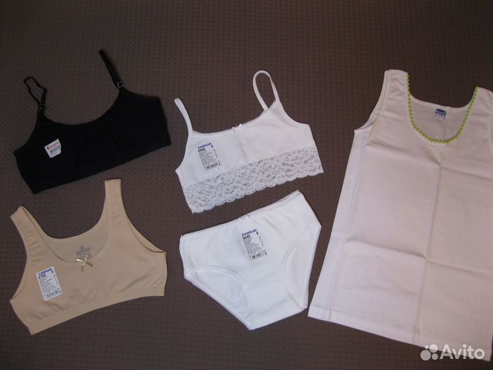 Новые купальники и нижнее белье на рост 135-165