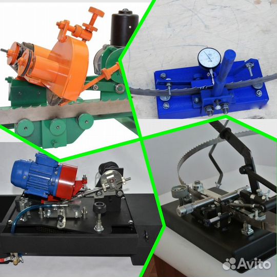 Ленточная Пилорама электро\бенз.двиг.кредит