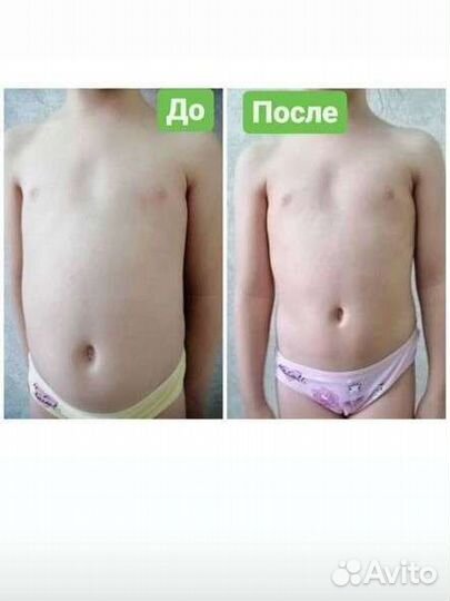 Детский массаж
