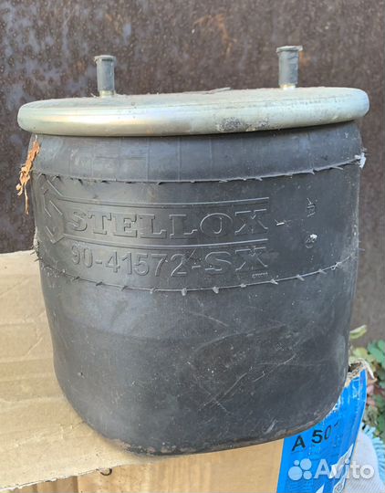 Пневмоподушка без стакана 90-41572-SX