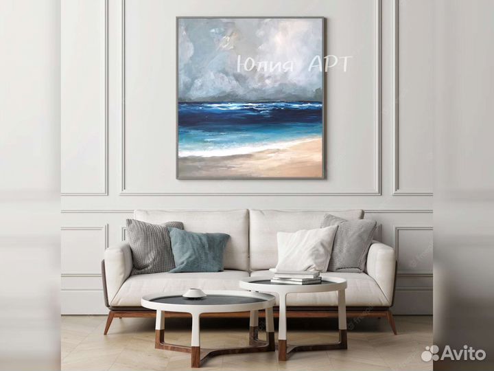 Картина в морском стиле пейзаж на холсте