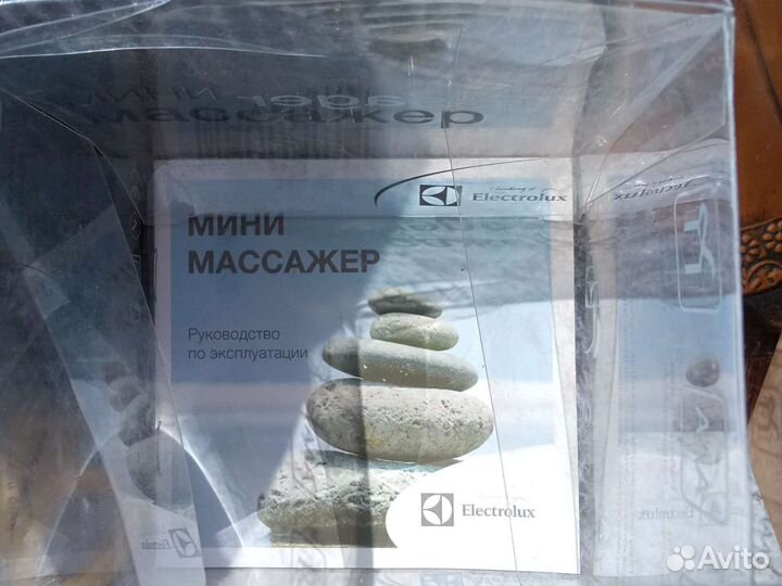 Мини массажер новый