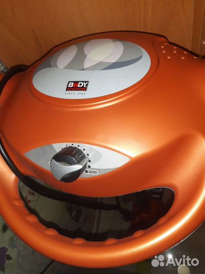 Вибромассажер напольный ленточный