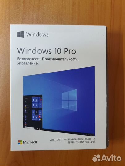 Windows 10/11 Pro и Office 2021 Pro plus