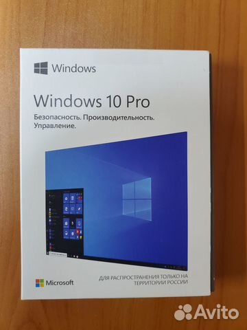 Windows 10/11 Pro и Office 2021 Pro plus