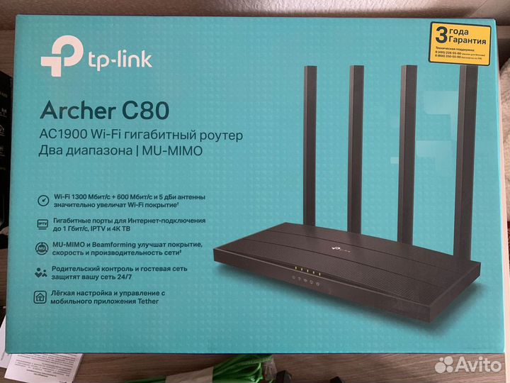 Wifi роутер TP link archer c80
