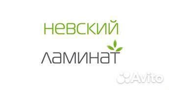 Технолог мебельного производства