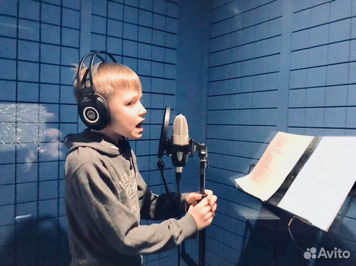 Студия звукозаписи