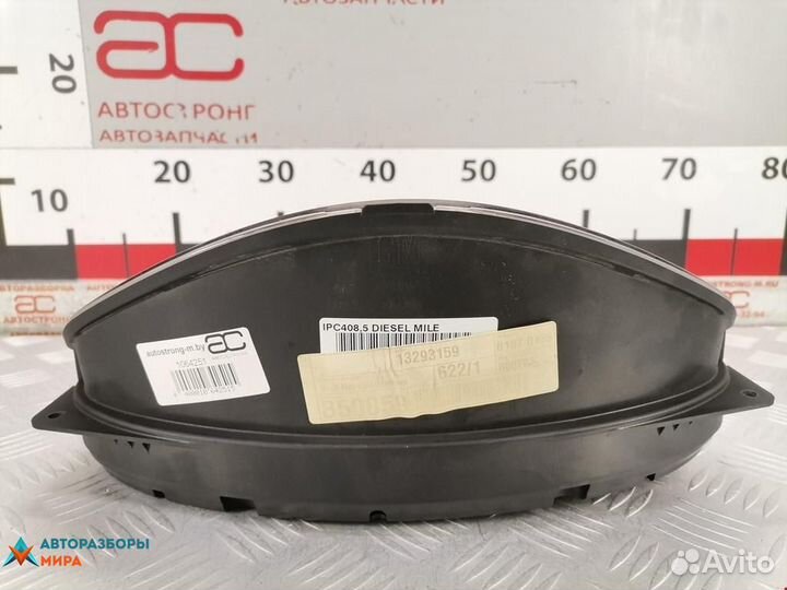 Щиток приборов (приборная панель) Saab 9-3