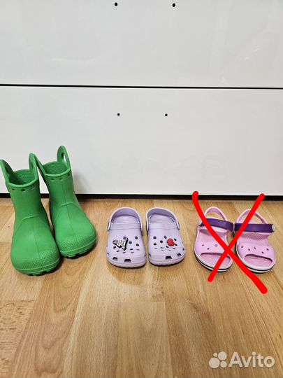 Детская обувь для девочек