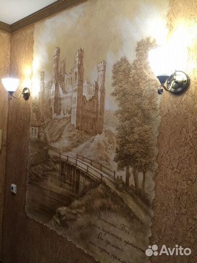 Барельеф и роспись стен любой сложности