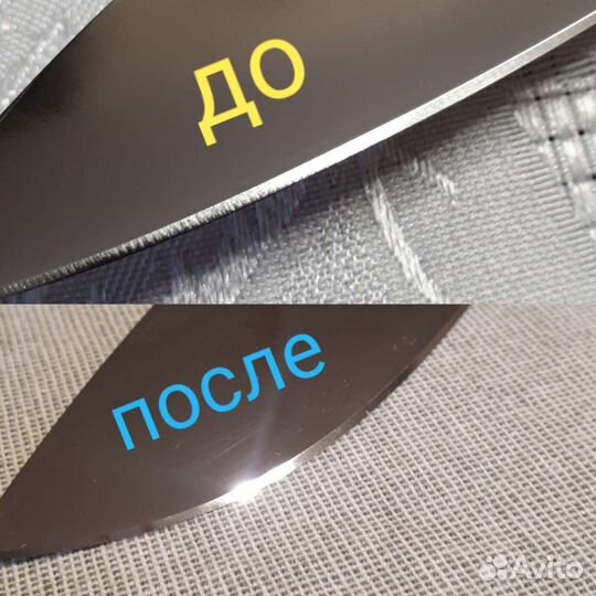 Профессиональная заточка ножей Новосибирск Бердск