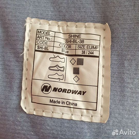 Коньки женские