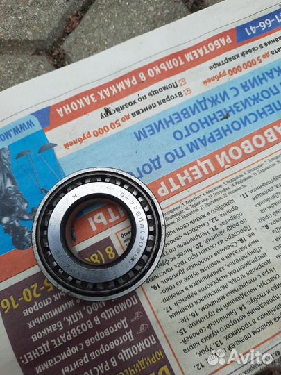 Подшипники СССР