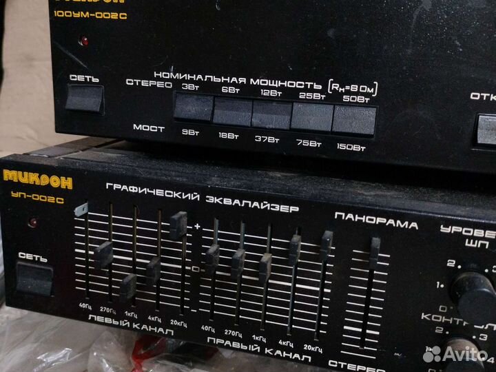 Усилитель микрон 100ум-002с