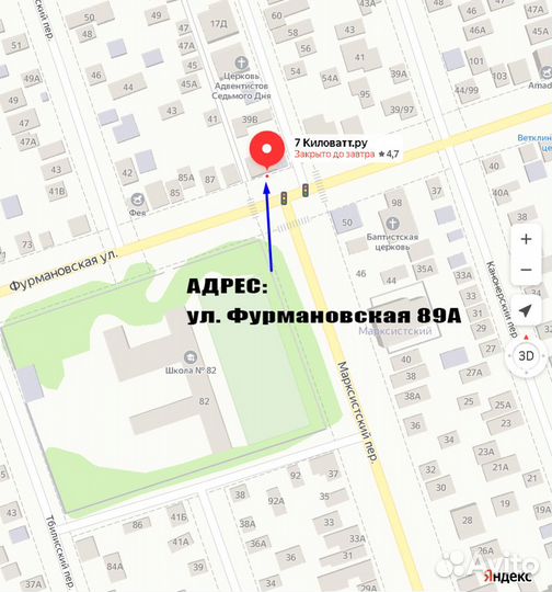 Кассетная сплит-система Ballu BLC M C-12HN1