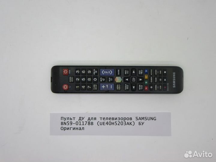 Детали телевизора Samsung UE40H5203AK