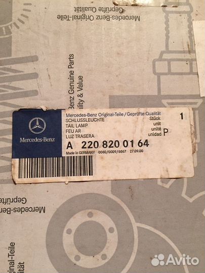 Фонарь на мерседес