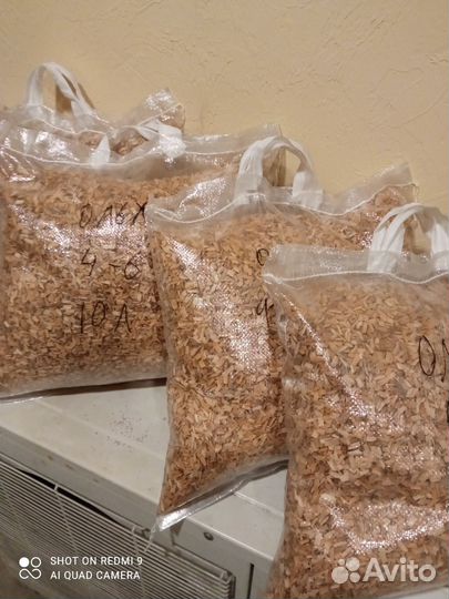 Щепа для копчения фасовка