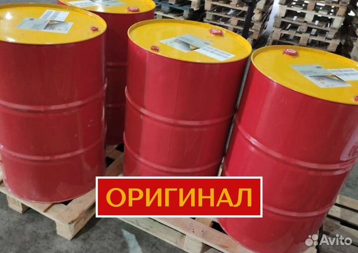 Моторное масло Shell Rimula R4X 15W-40 для еврофуры