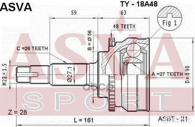 ШРУС внешний перед TY18A48 asva