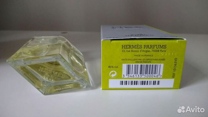 Туалетная вода Hermes H24