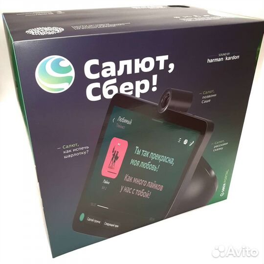 SberPortal умная колонка дисплей сбер