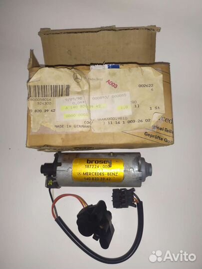 Электродвигатель Mercedes S140 (новый)