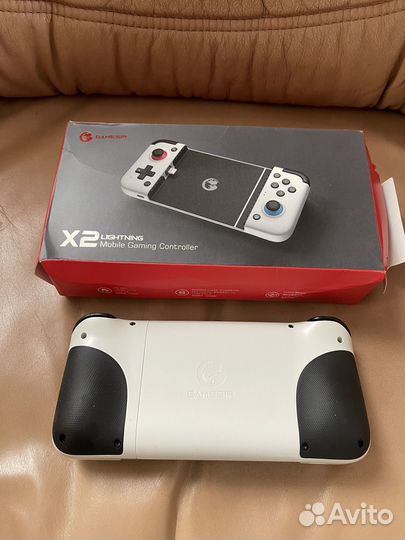 Gamesir X2 lightning