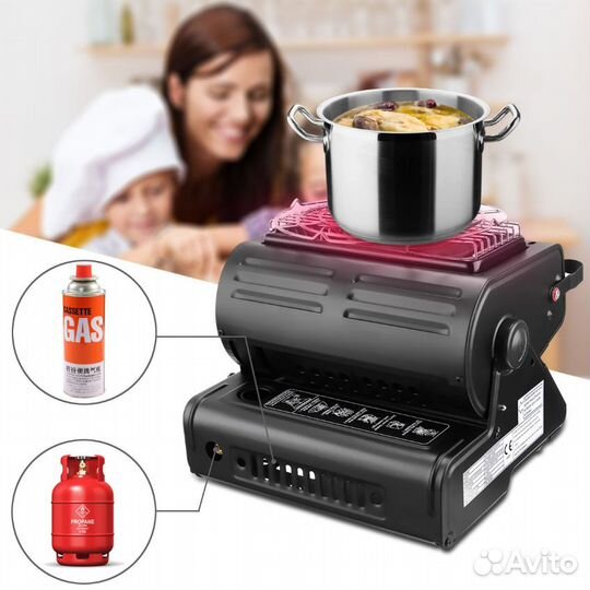 Обогреватель-плита газовый портативный