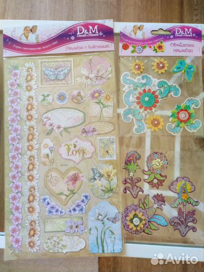 Наклейки, штампы и др. для скрапбукинга, поделок