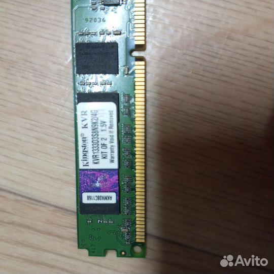 Оперативная память ddr3