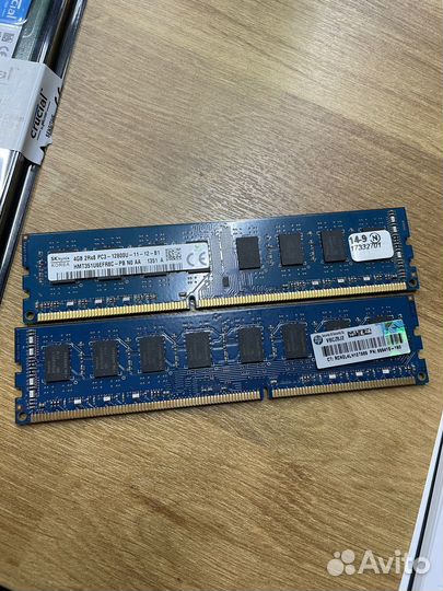Оперативная память ddr3 8 gb 1600 комплект