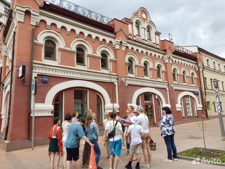 Экскурсии по Москве